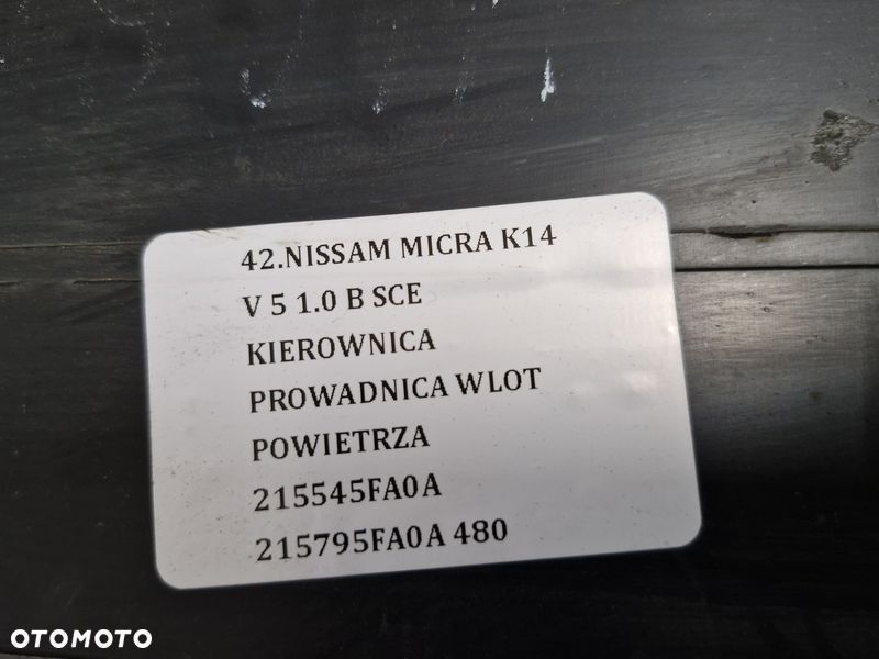 NISSAM MICRA K14 V 5 1.0 B SCE KIEROWNICA PROWADNICA WLOT POWIETRZA 215545FA0A 215795FA0A - 8