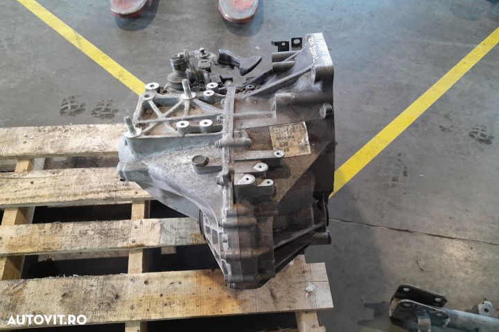 Cutie de viteze manuala Mazda 6 GH [facelift] [2009 - 2013] wagon 2.2 - 5