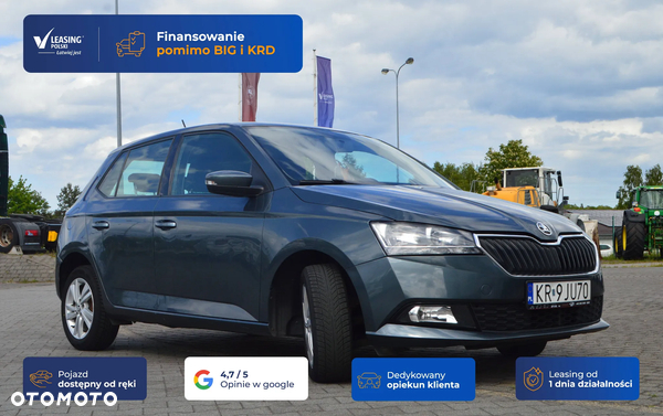 Skoda Fabia 1.0 Active