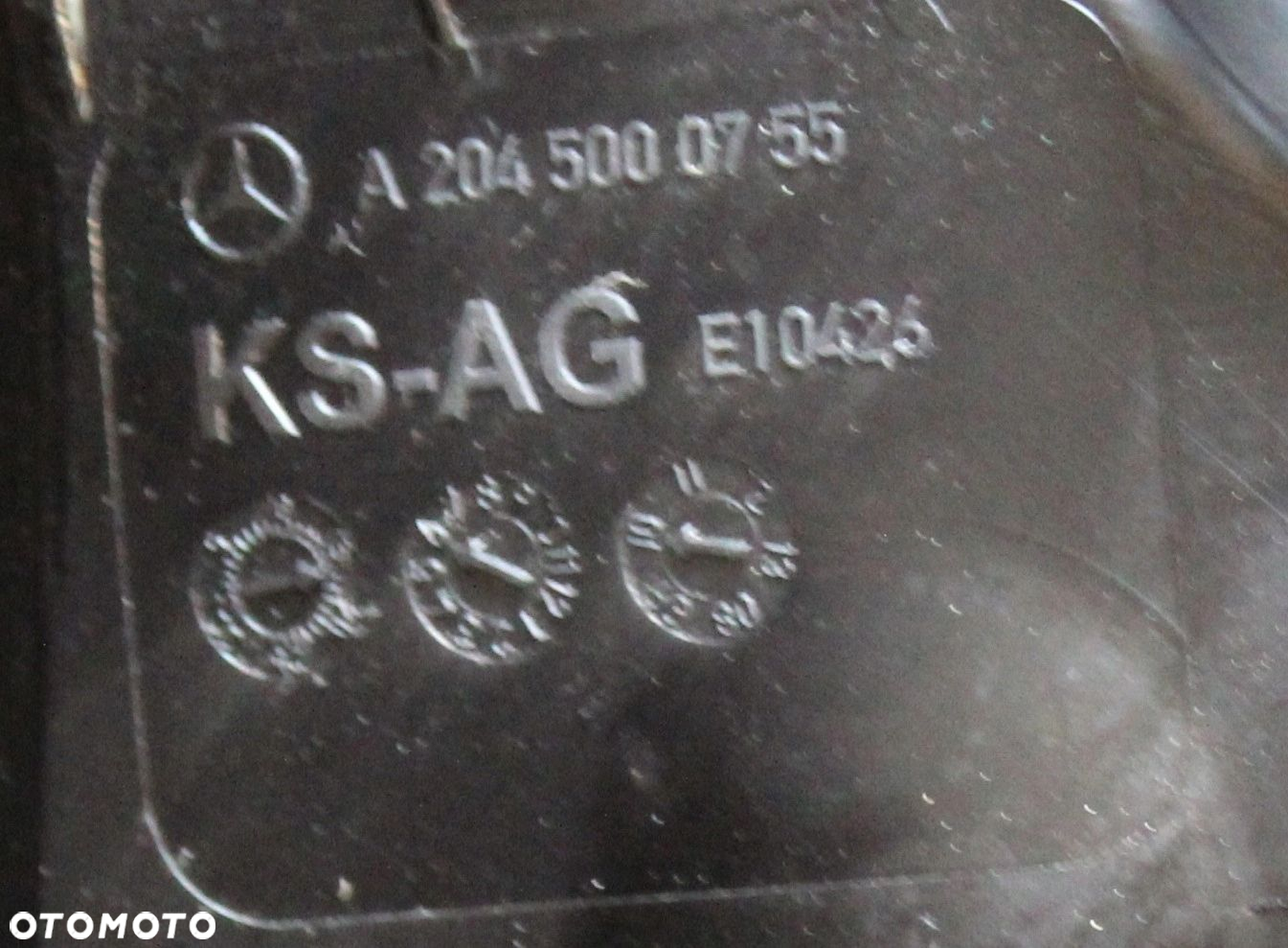 WENTYLATOR CHŁODNICY MERCEDES W204/W219 A2045000393 - 5