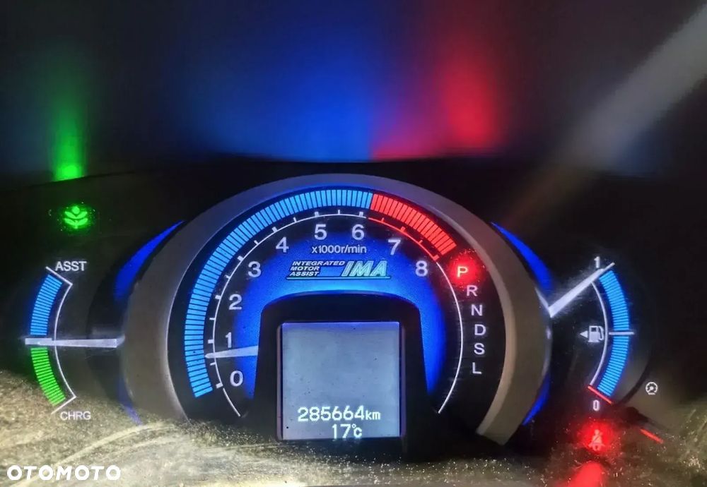 Honda Insight ver-1-3-ima-base - 13