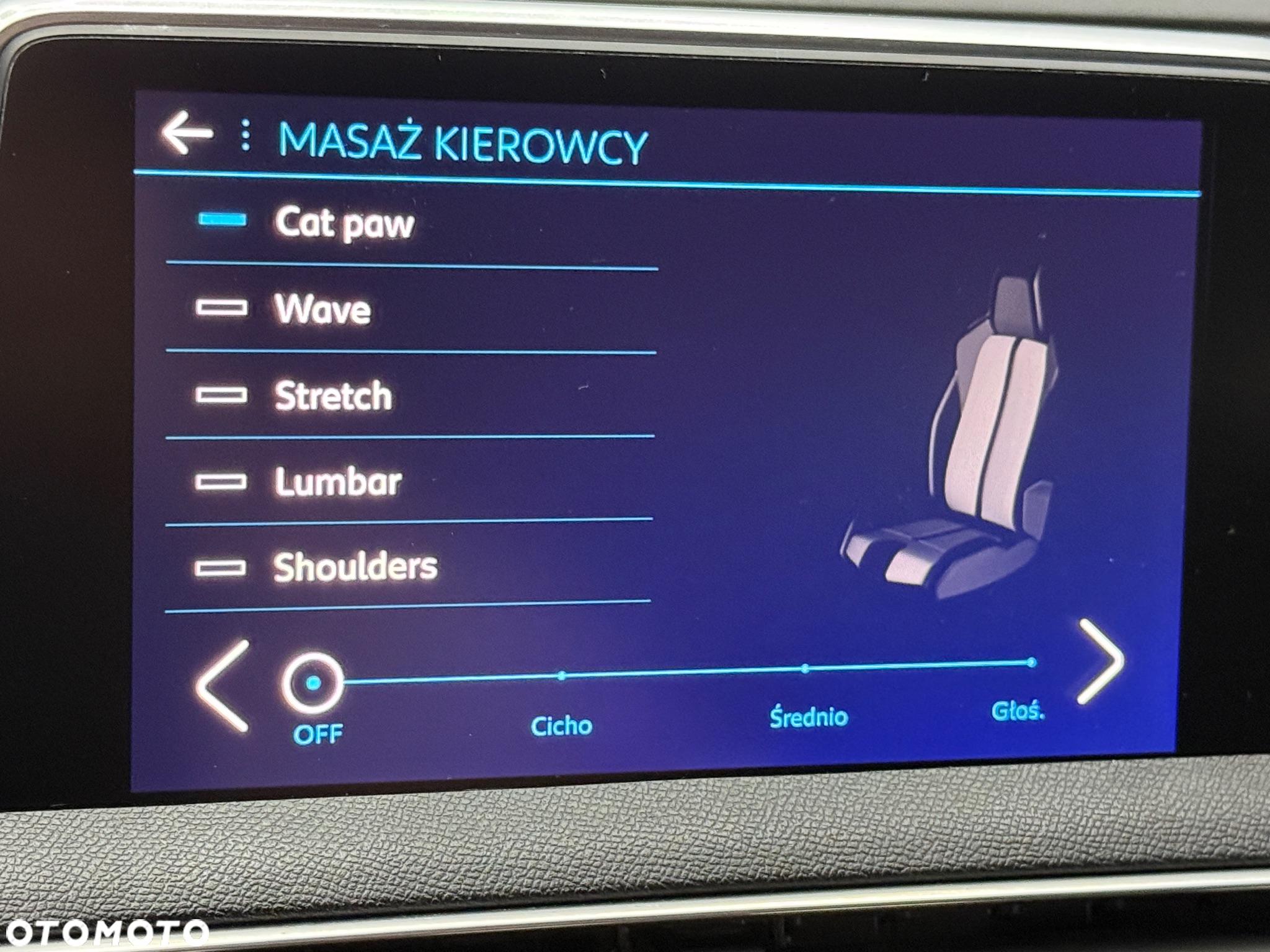 Peugeot 3008 THP 165 EAT6 Stop & Start Allure - 28
