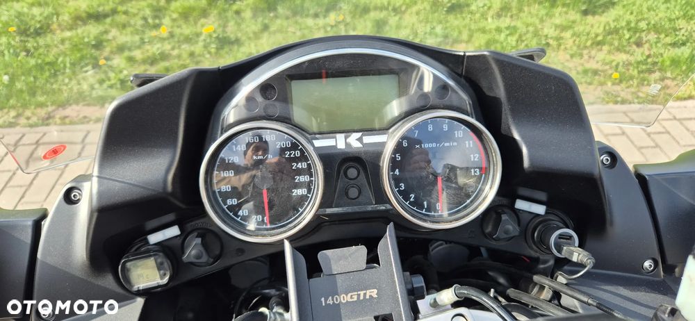 Kawasaki GTR - 17