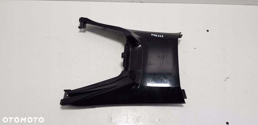 KYMCO K-XCT 125 TUNEL OSŁONA ŚRODKOWA - 3