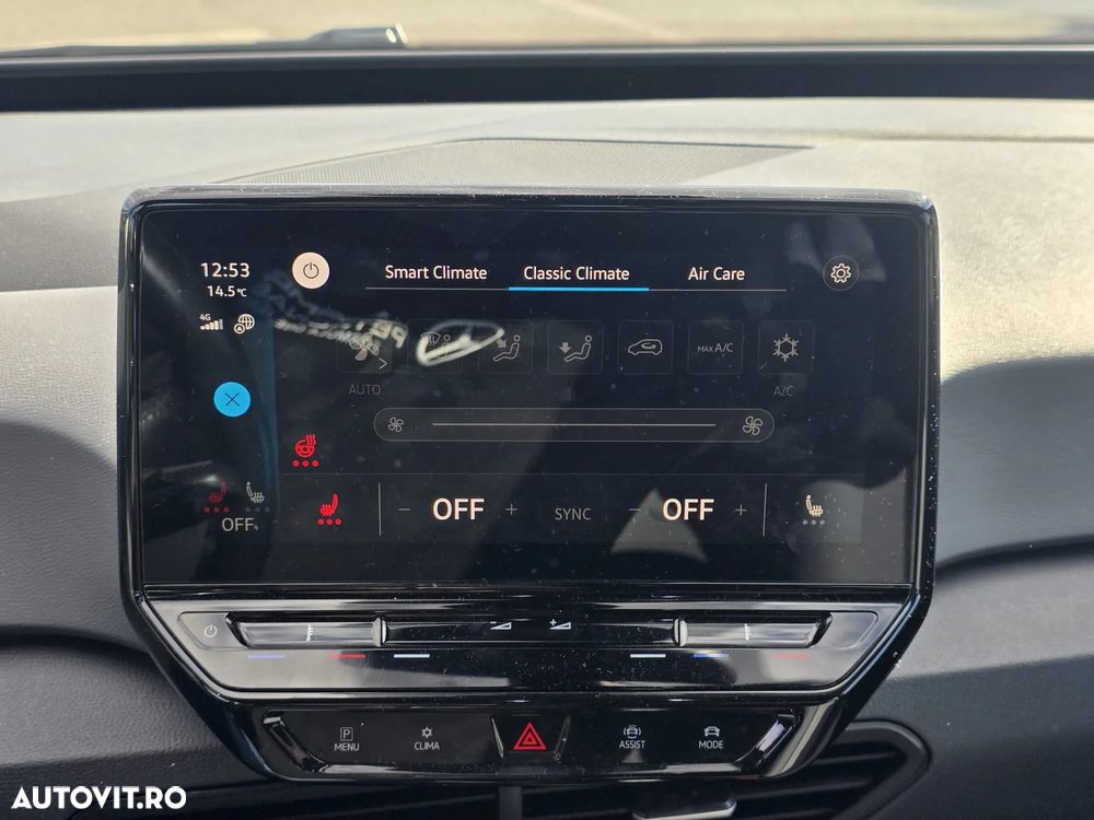 Volkswagen ID.3 58 kWh Pro Performance - 6