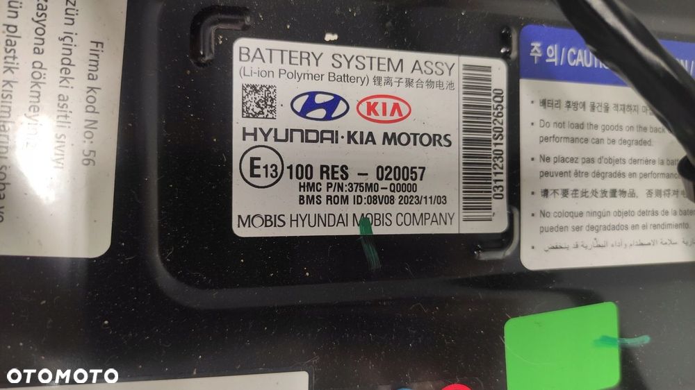 BATERIA AKUMULATOR HYUNDAI I20 III BAYON 48V 21-25 375M0-Q0000 - 2