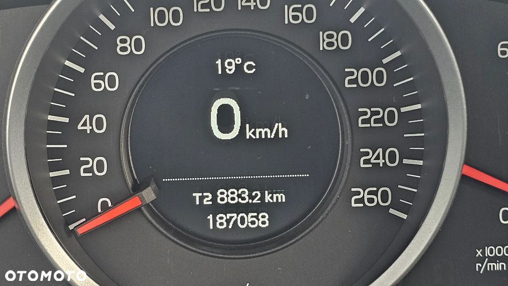 Volvo V60 D2 Drive-E Momentum - 19