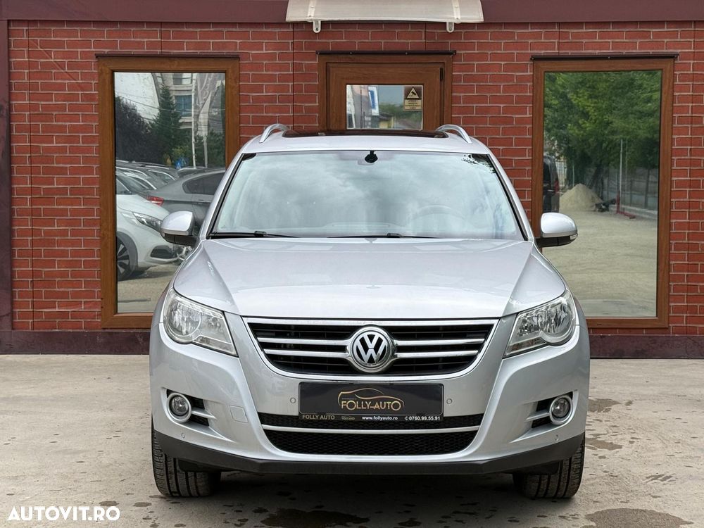Volkswagen Tiguan - 39