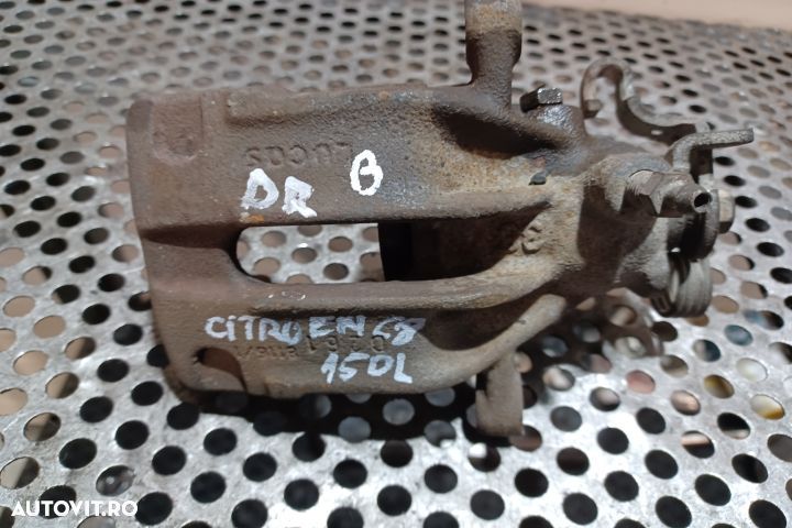 Etrier spate dreapta MX1253 Citroen C8 1 [2002 - 2008] - 1