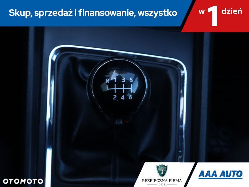 Seat Ateca - 18