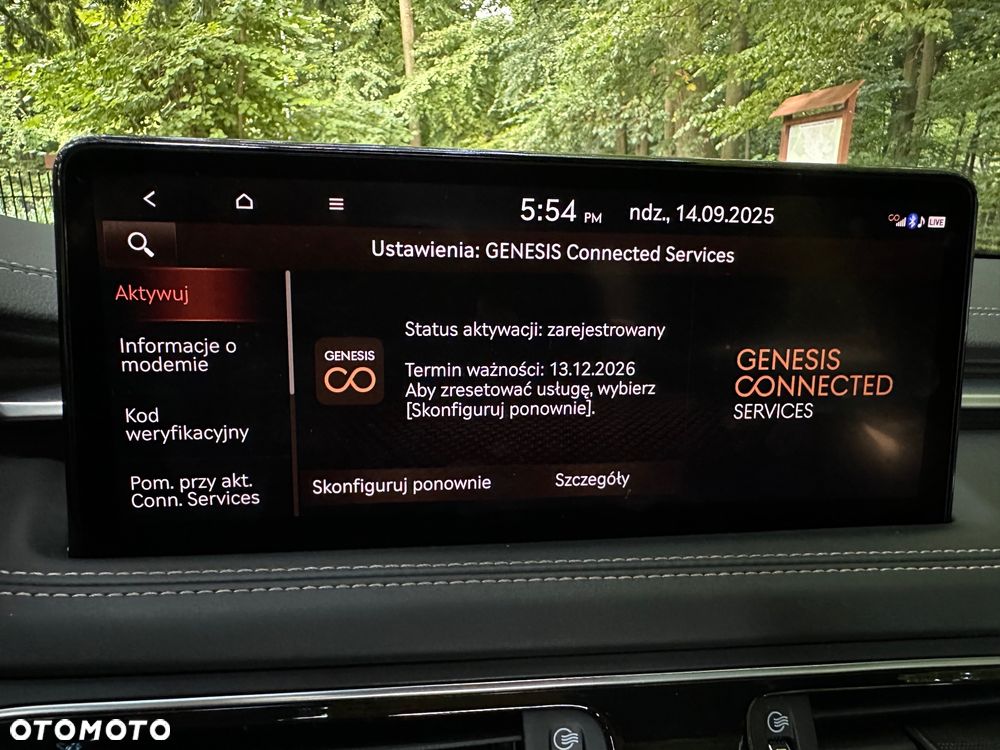 Genesis G70 Shooting Brake 2.0T RWD 8AT Premium - 36