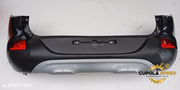 Bara spate Renault Kadjar 1 [2015 - 2018] - 1
