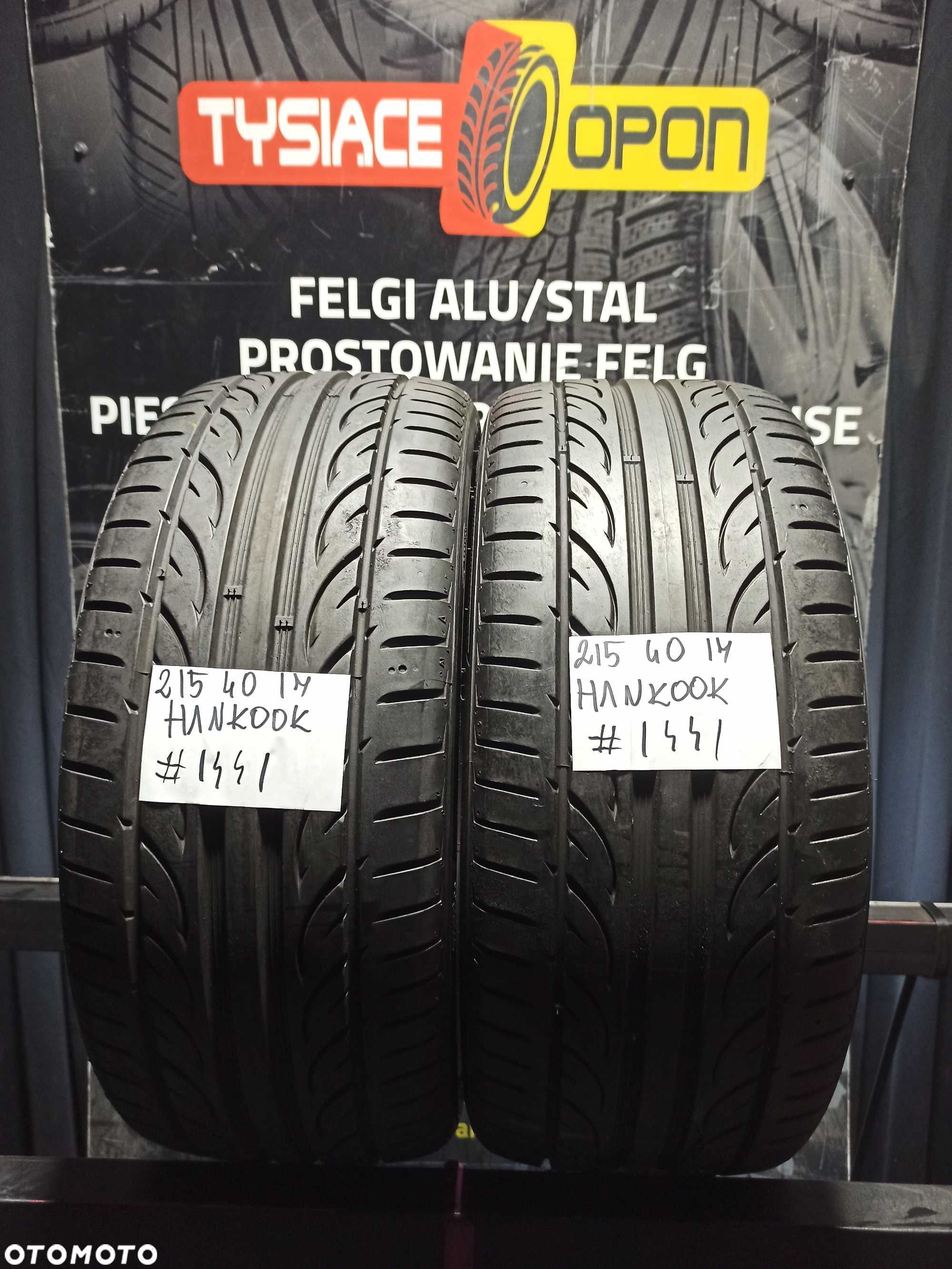 Opony Letnie 215/40/17 HANKOOK VENTUS #1441 - 1