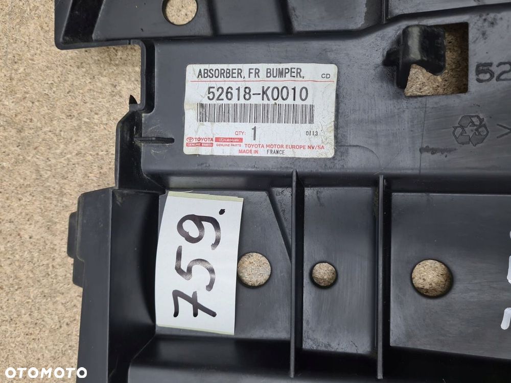 TOYOTA YARIS IV PŁYTA OSŁONA POD SILNIK - 5