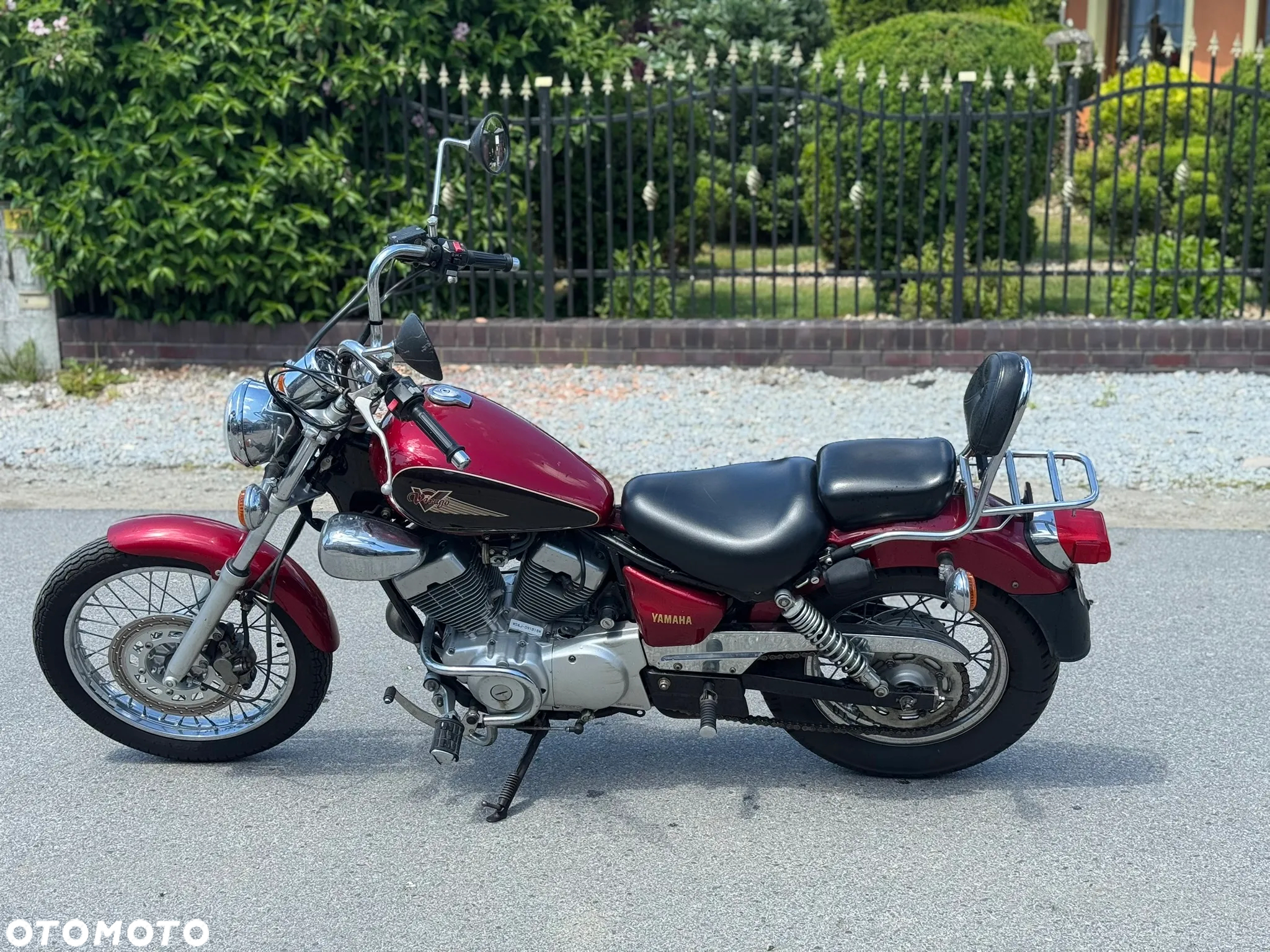 Yamaha XV - 7