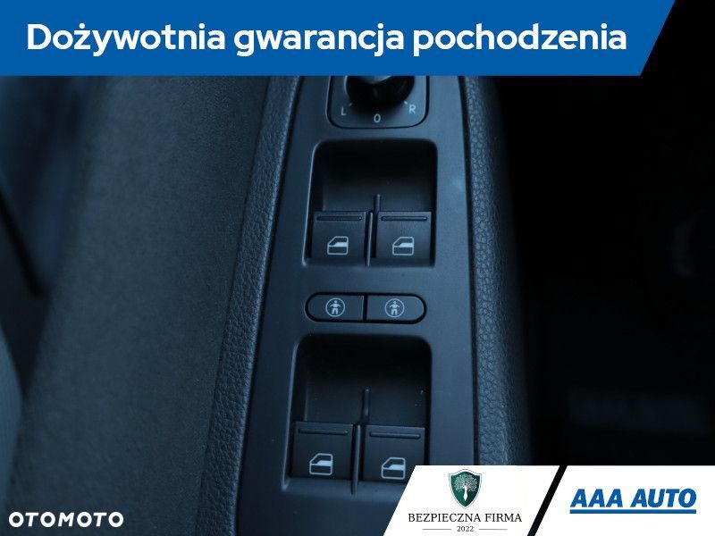 Volkswagen Sharan - 23