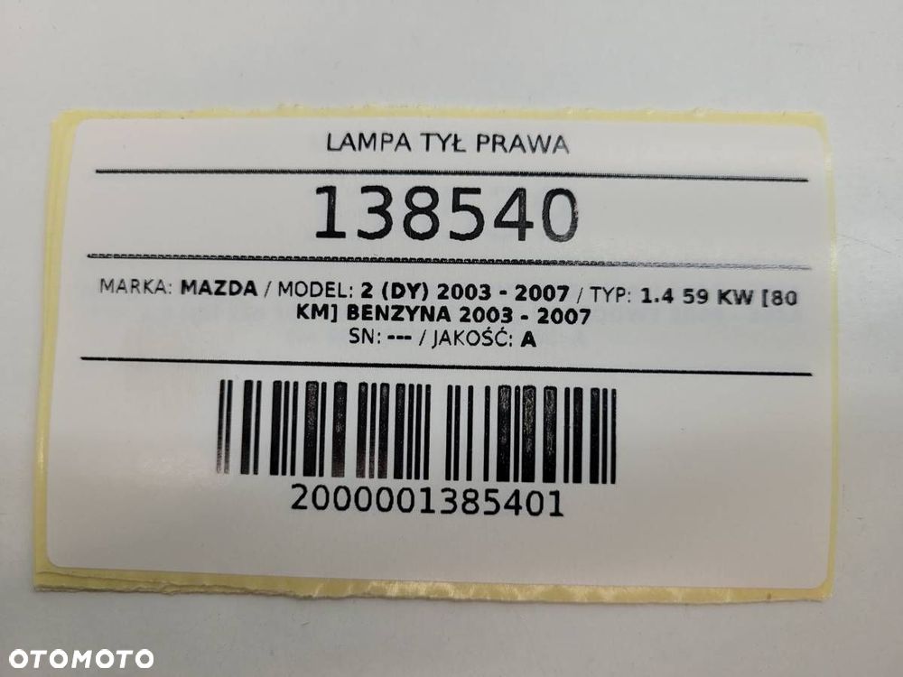 LAMPA TYŁ PRAWA MAZDA 2 DY BIAŁA EUROPA LIFT 2007 - 10