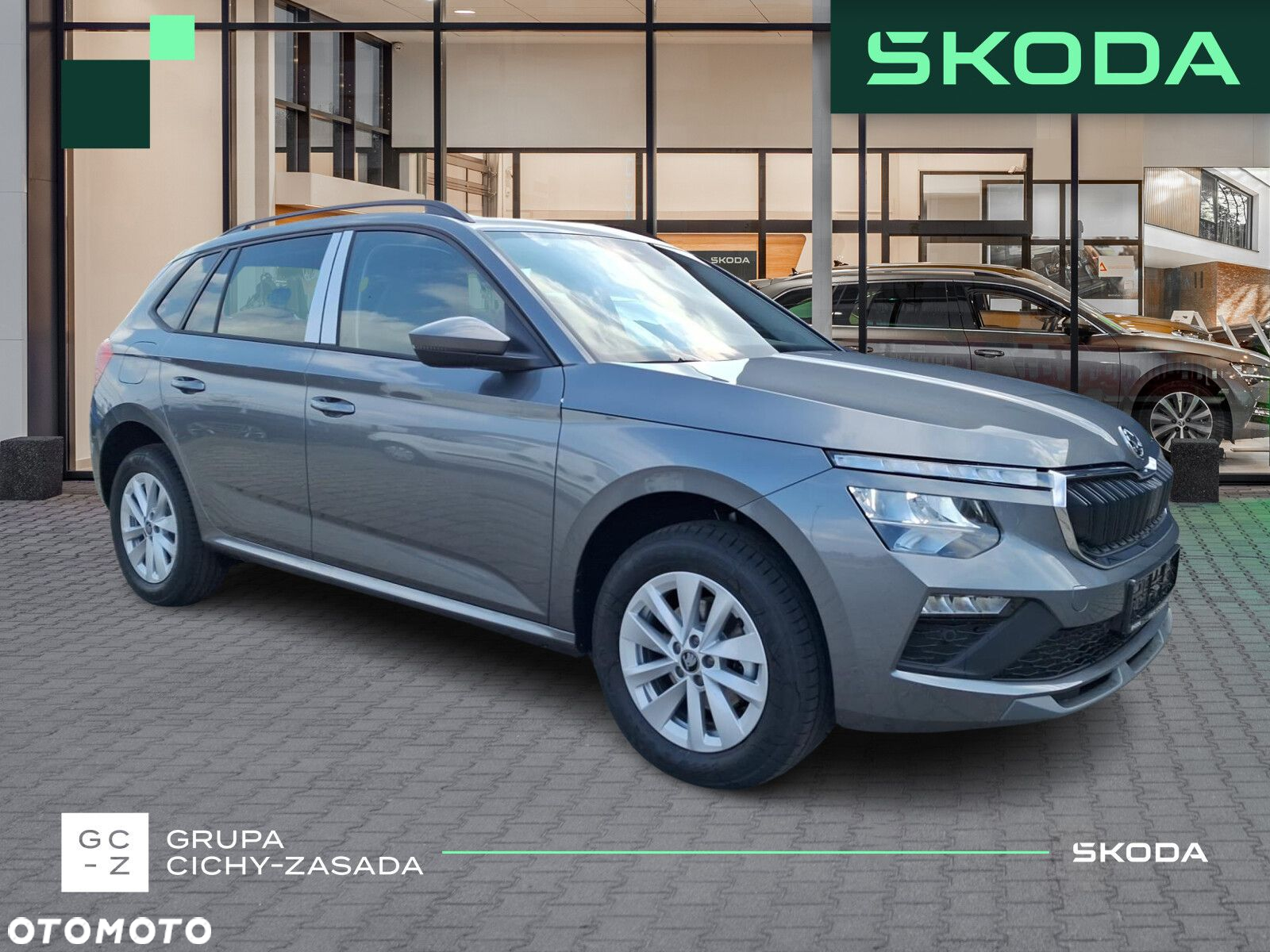 Skoda Kamiq 1.5 TSI Edition 130 DSG - 7