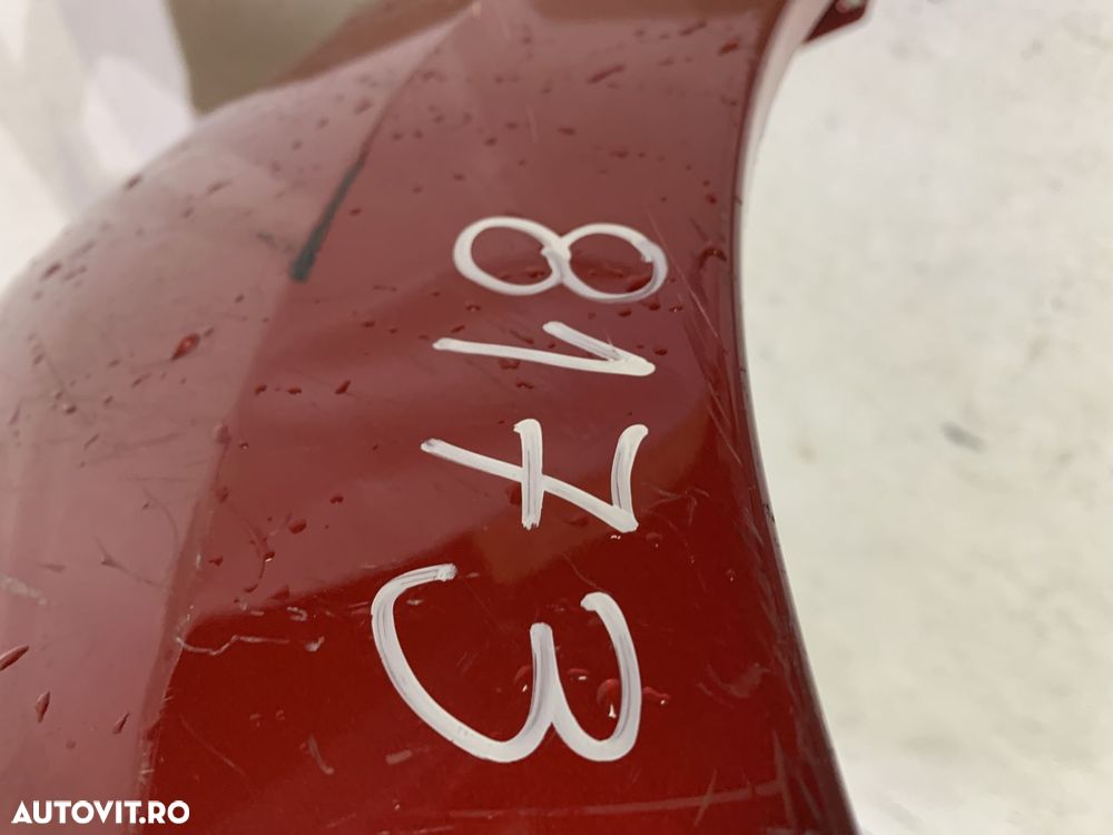 Bara fata Nissan Micra, 2017, 2018, 2019, 2020, 2021, cod origine OE 62022-5FA0H. - 13