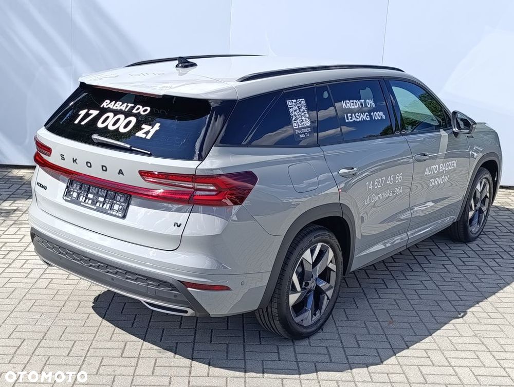 Skoda Kodiaq - 6