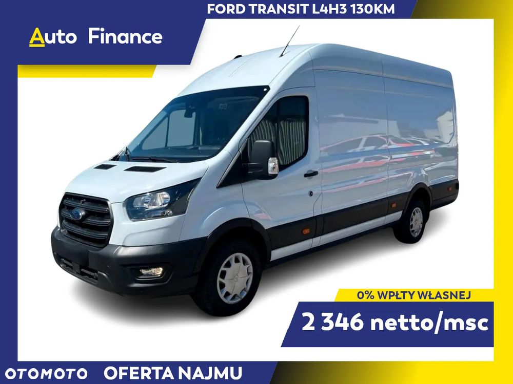 Ford Transit L4H3 130KM Trend OFERTA NAJMU - 1