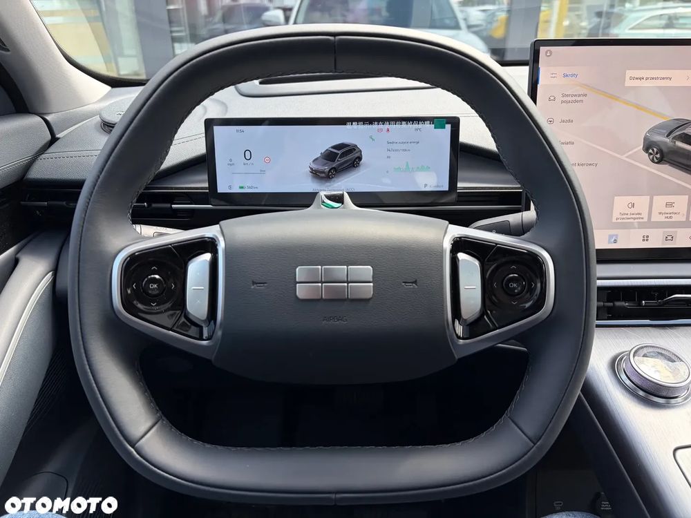 Geely EX5 60.22kWh Max - 10