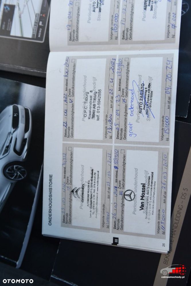 DS Automobiles DS 5 - 39