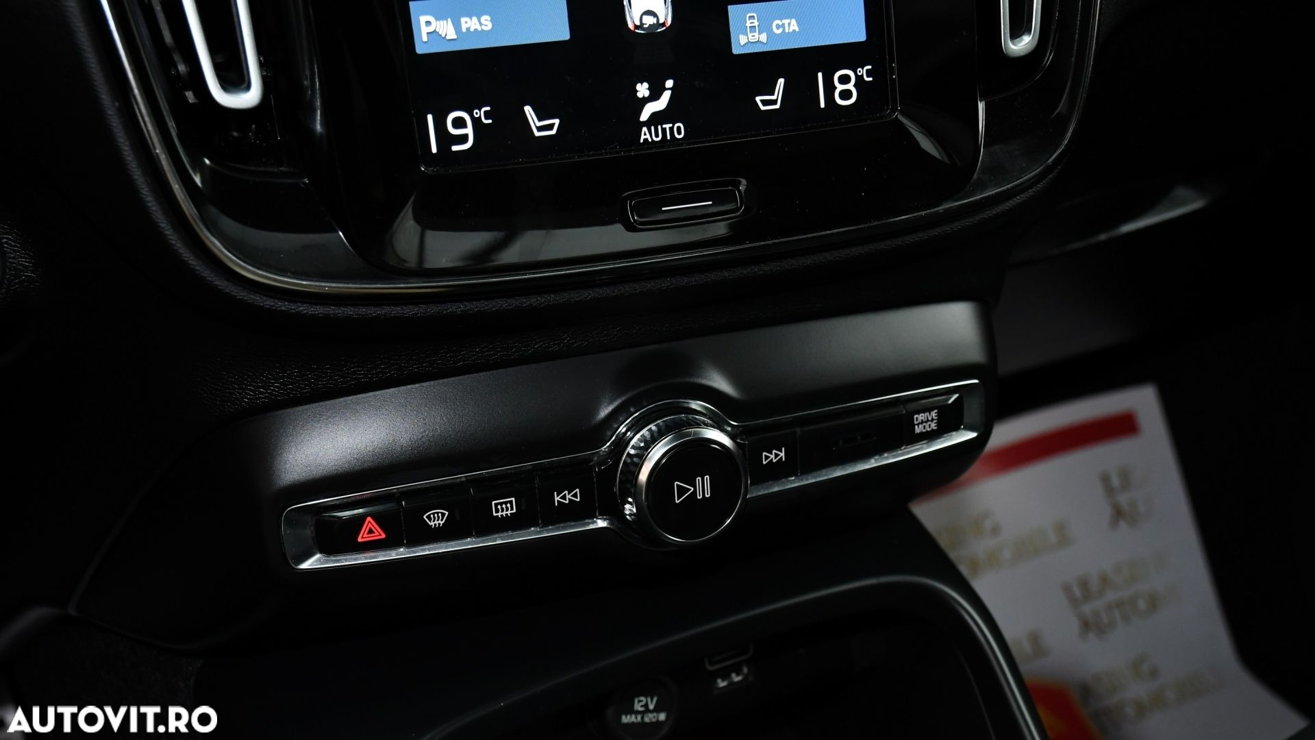 Volvo XC 40 B4 AT8 AWD Mild Hybrid R-Design - 13