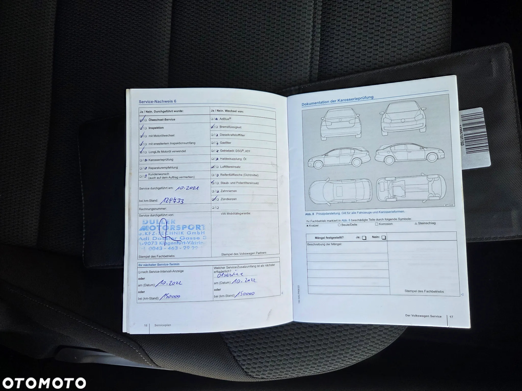 Volkswagen Golf - 13
