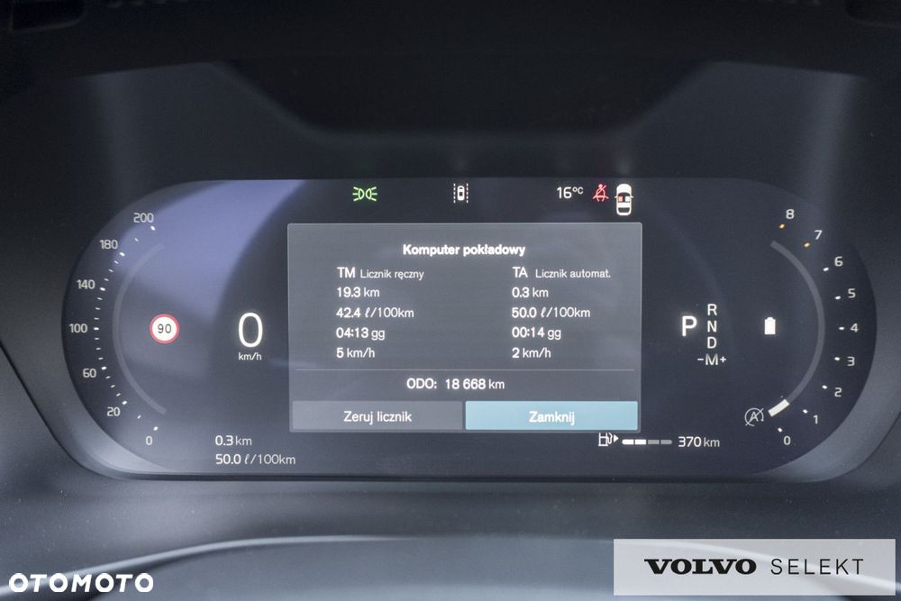 Volvo XC 40 - 25
