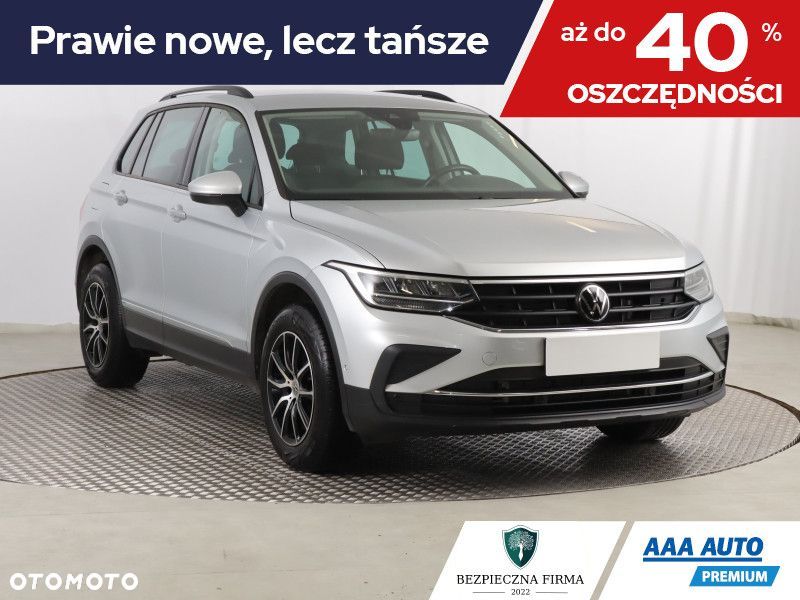 Volkswagen Tiguan - 1