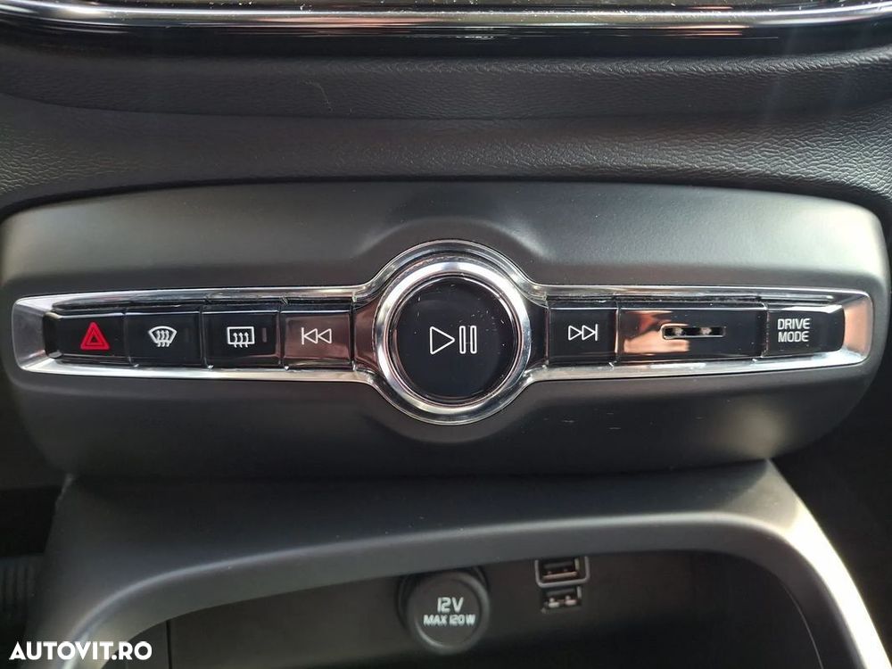 Volvo XC 40 Recharge T5 Twin Engine AT7 Inscription - 28
