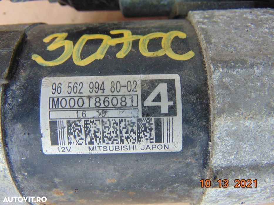 Electromotor Peugeot 307cc 1.9 2.0 1.6 benzina hdi citroen partner ber - 2