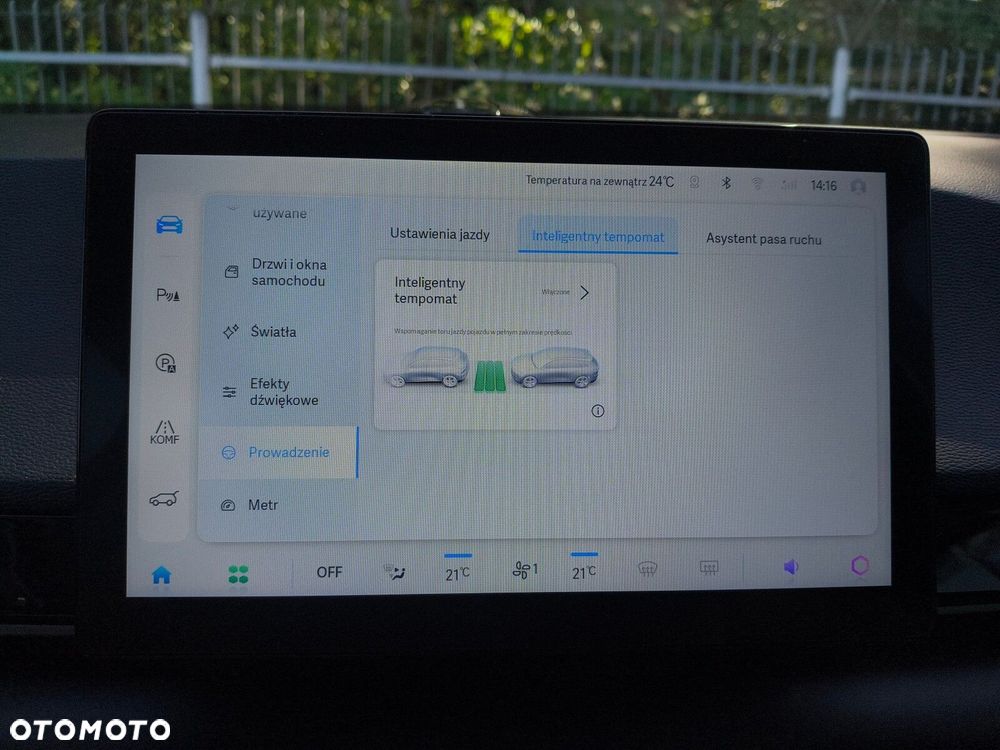 BAIC 5 Beijing 1.5T Luxury DCT - 28