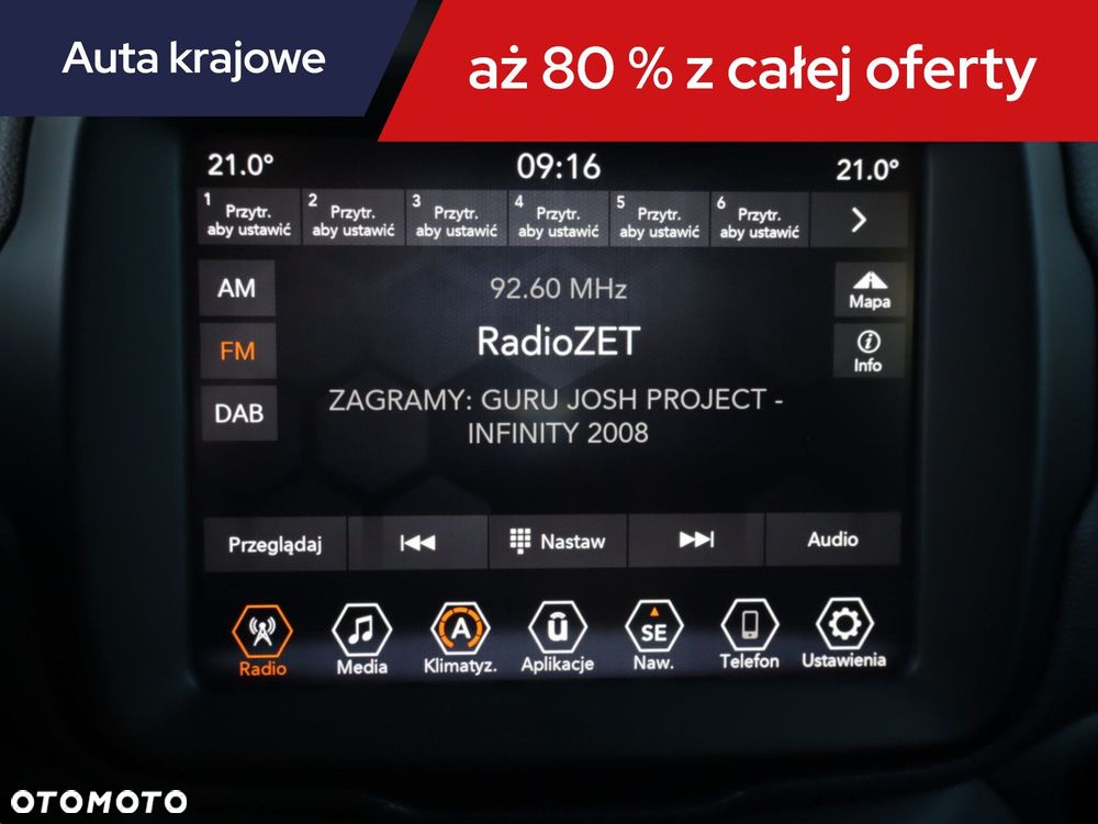 Jeep Renegade - 20