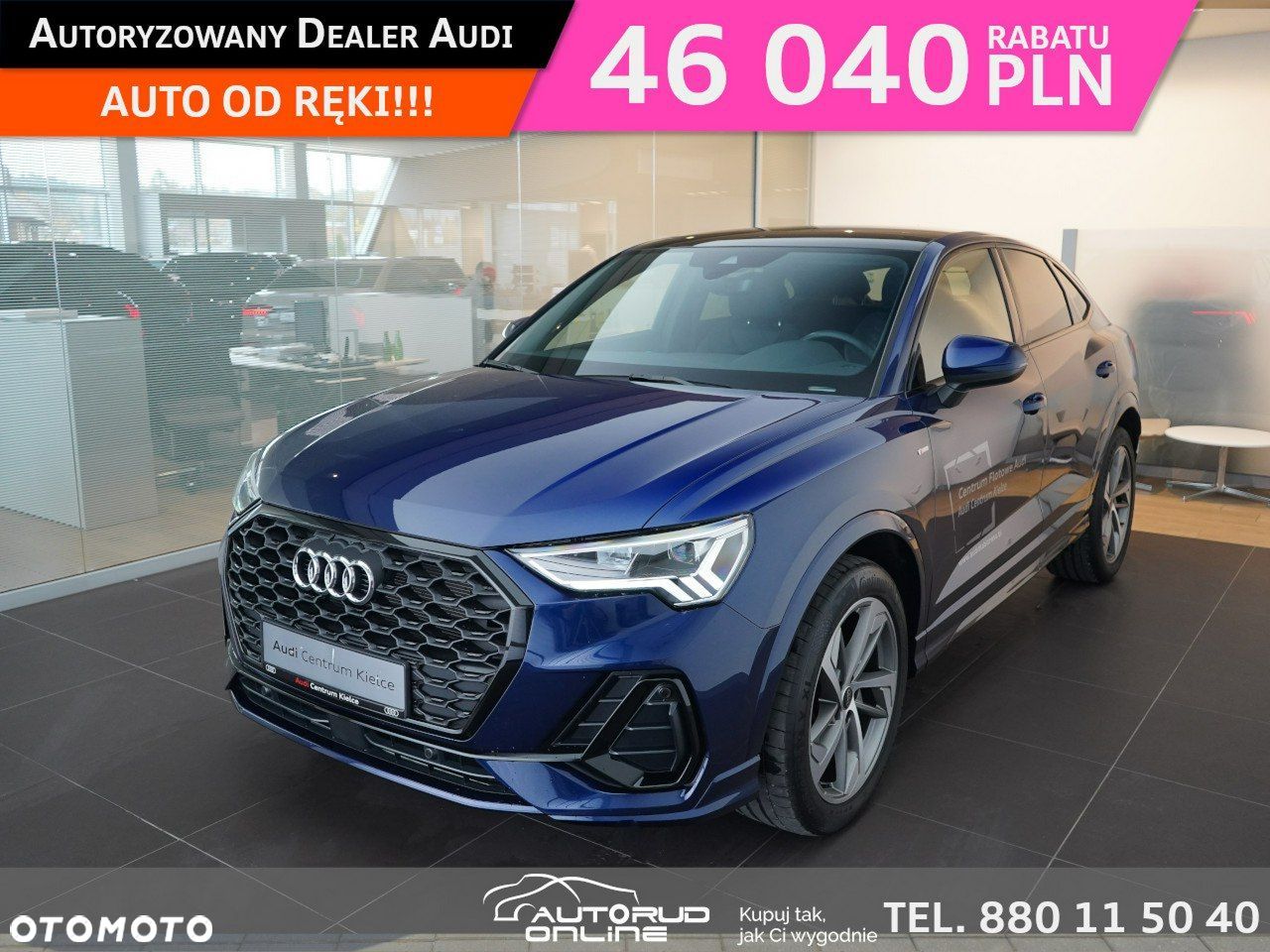 Audi Q3 - 1