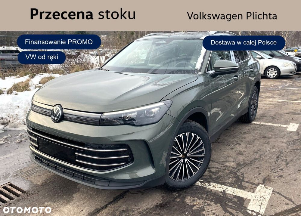 Volkswagen Tiguan - 2