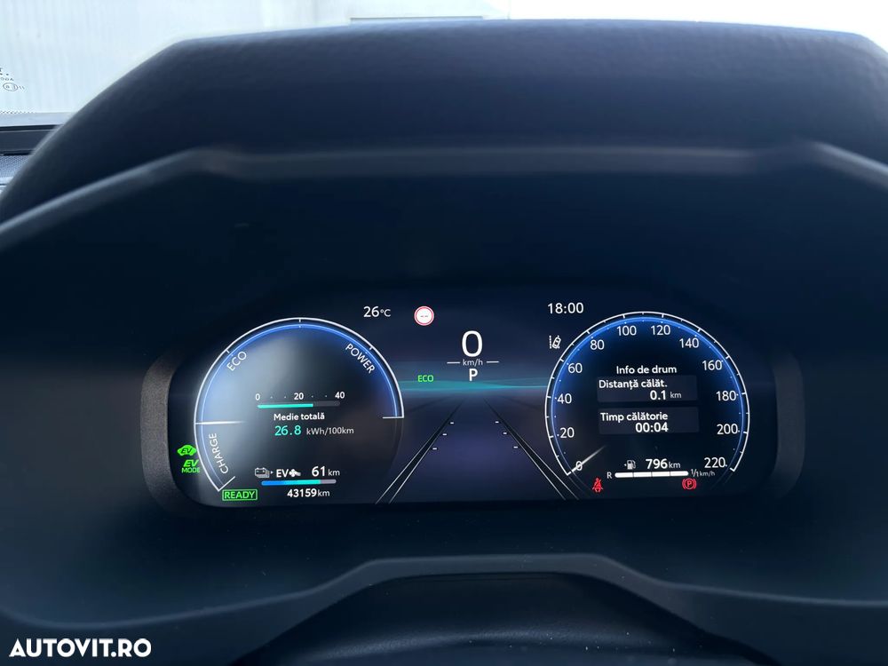 Toyota RAV4 2.5 PHEV VVT-iE 4x4 Style - 21