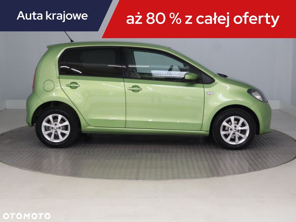 Skoda Citigo - 8