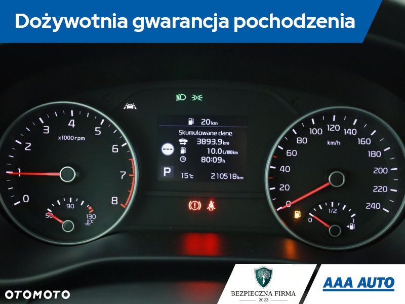 Kia Sportage - 10