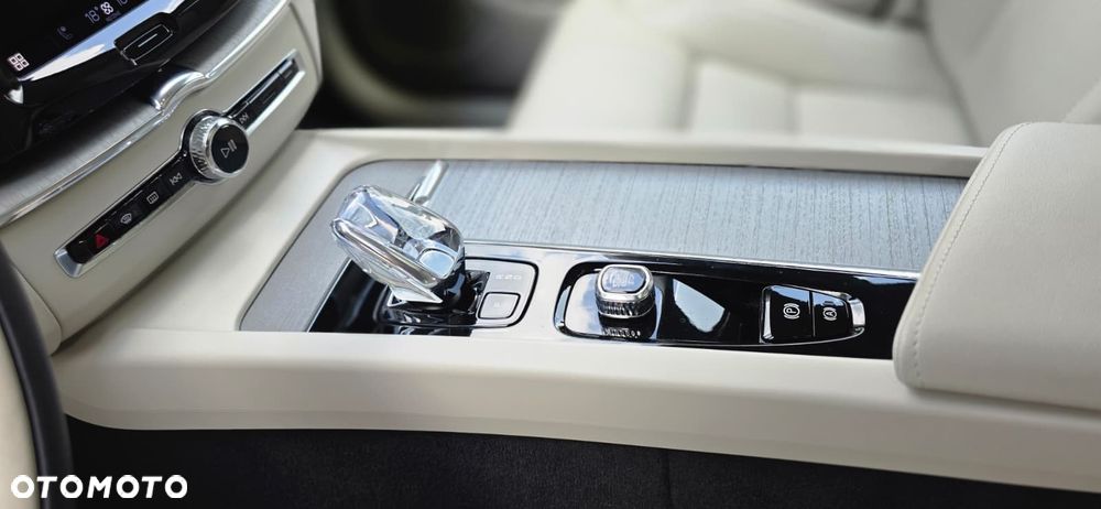 Volvo XC 60 B5 B AWD Inscription - 33