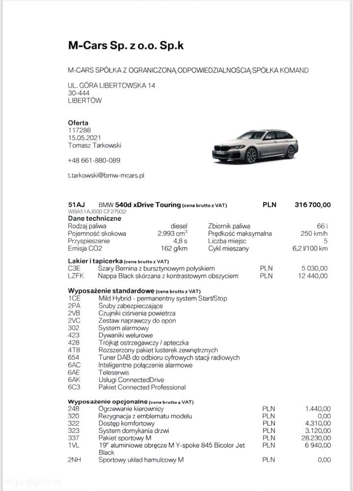 BMW Seria 5 540d xDrive - 16