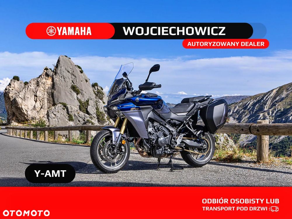 Yamaha Tracer - 2