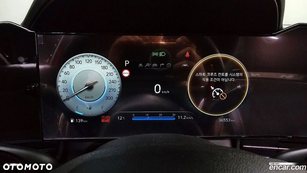 Hyundai Elantra - 7