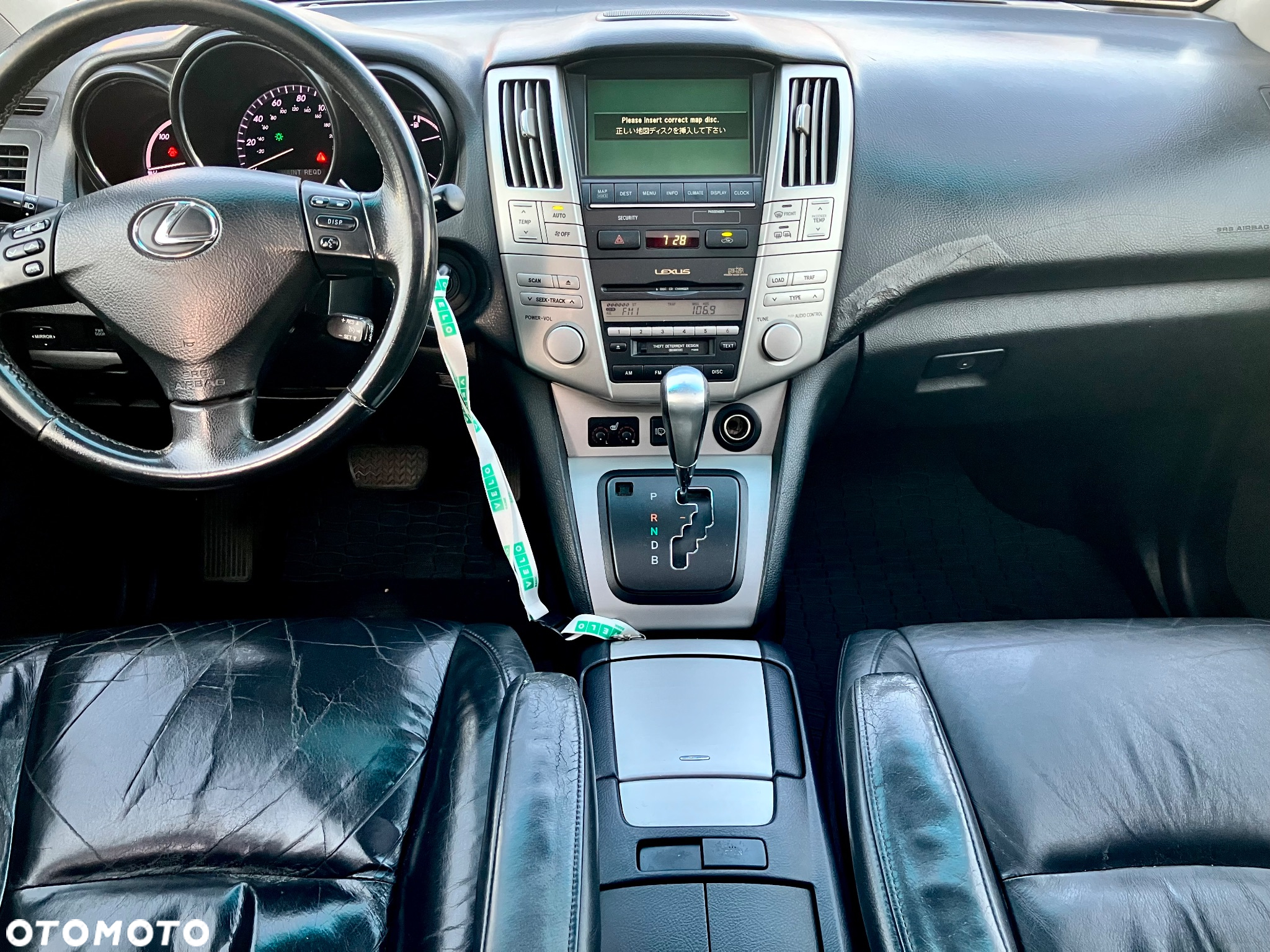Lexus RX 400h (hybrid) Executive - 26