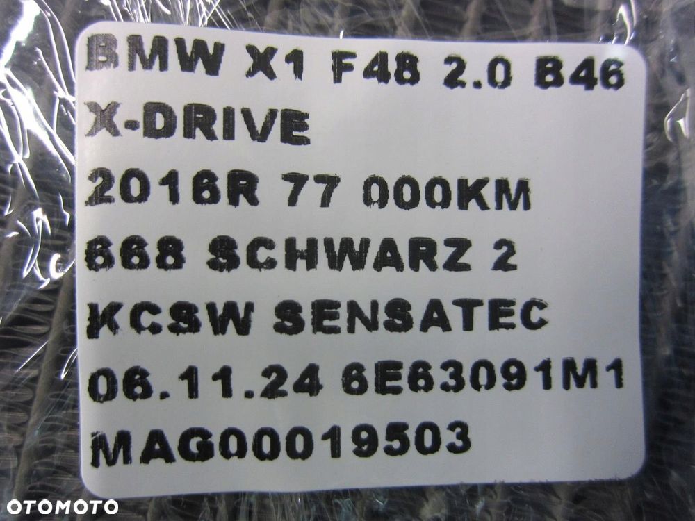BMW X1 F48 CHŁODNICA WODY DODATKOWA WLOT 7342495 7634565 KANAŁ 17117634565 - 13