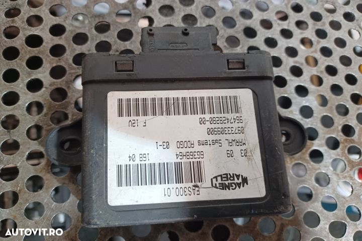 Releu pompa combustibil 09733309900 Peugeot 407 1 [2004 - 2010] Sedan - 2