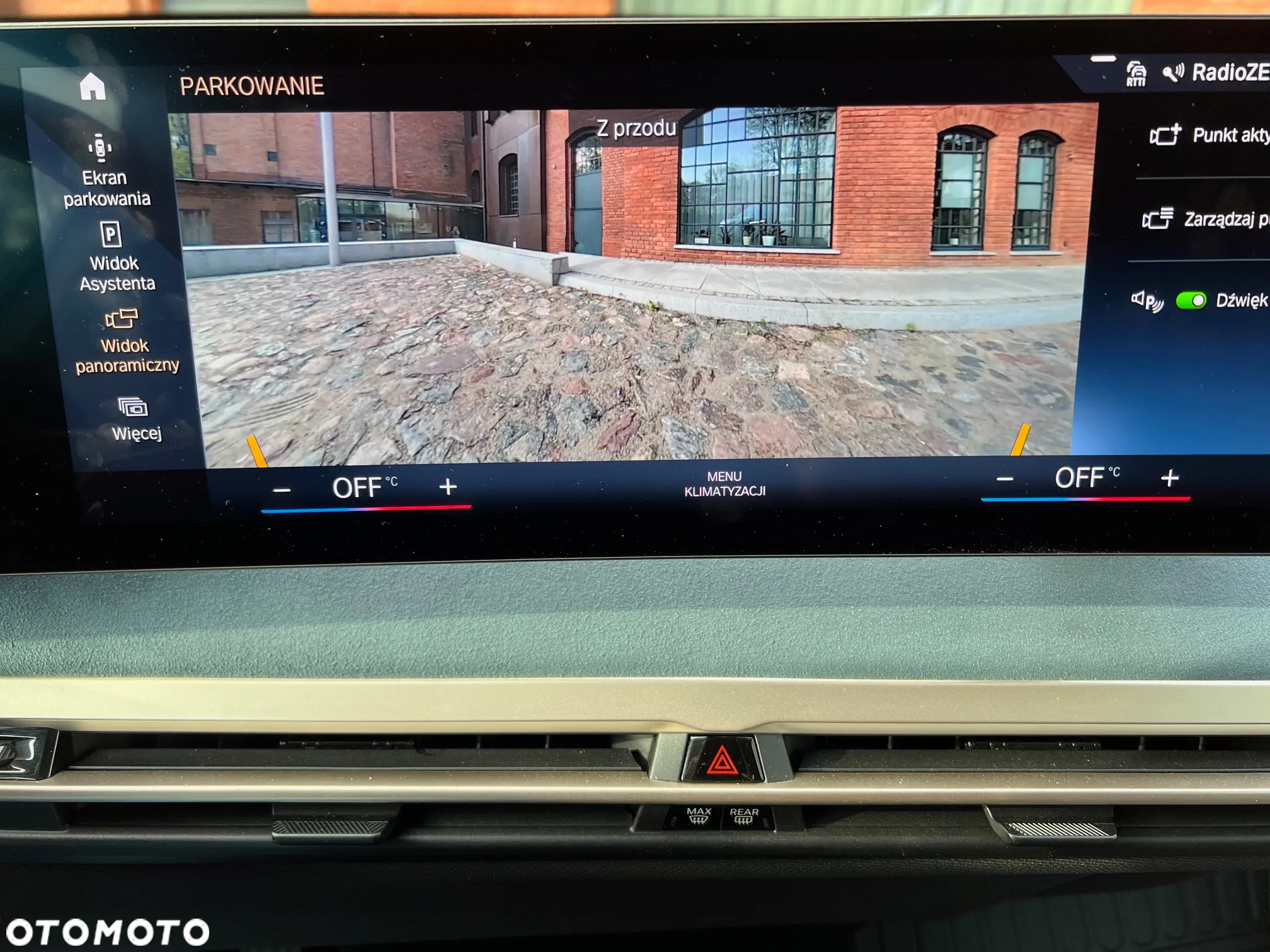 BMW iX xDrive40 76.6kWh - 19