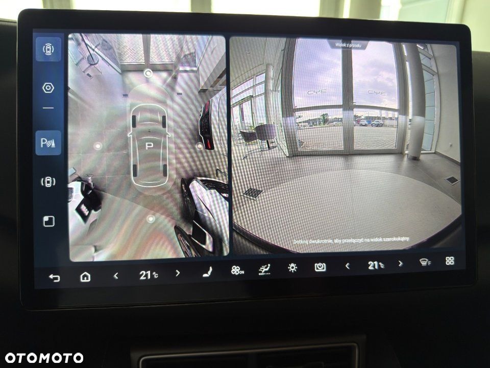 BYD Atto 2 DM-i - 17