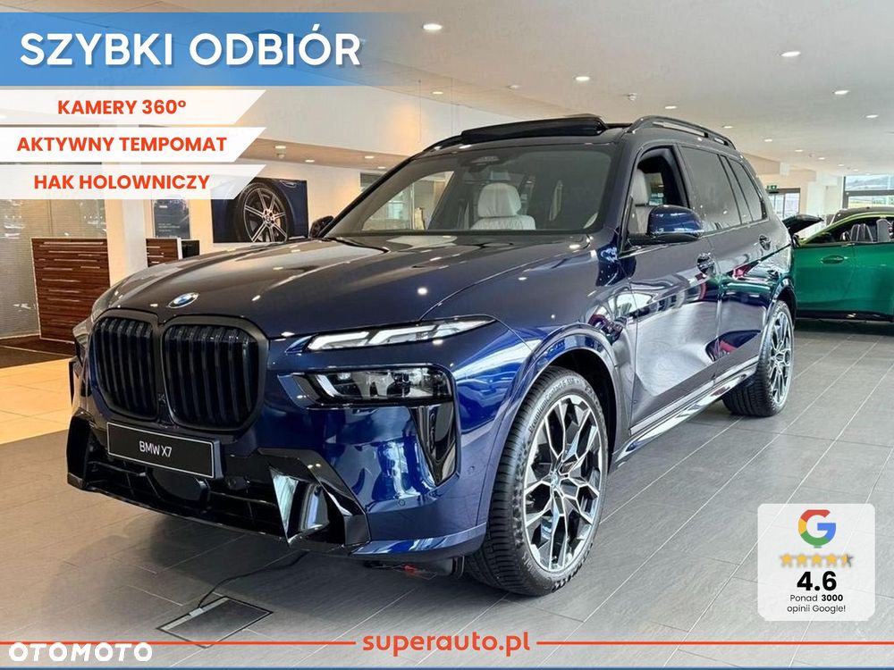 BMW X7 - 1